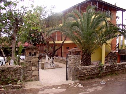 ����� Malis Garden, ����