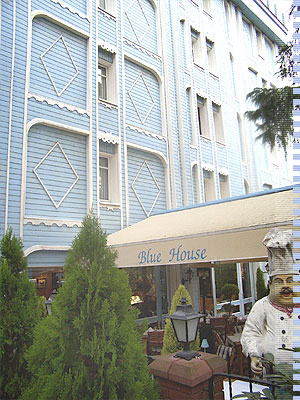 ����� Blue House, ����