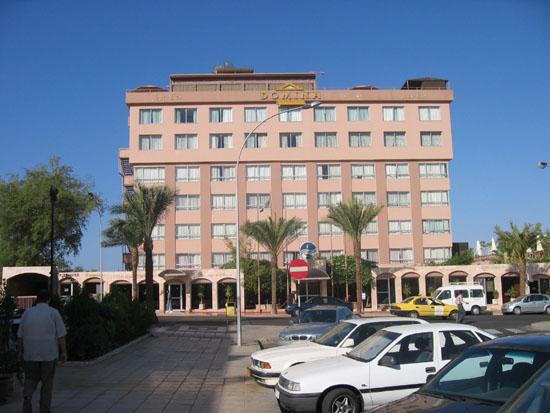 ����� Aquamarina II City Hotel, ����