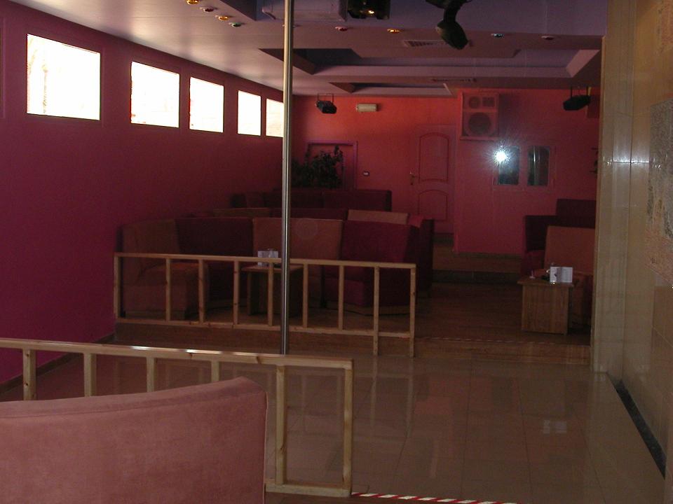 ����� Aquamarina II City Hotel, ����