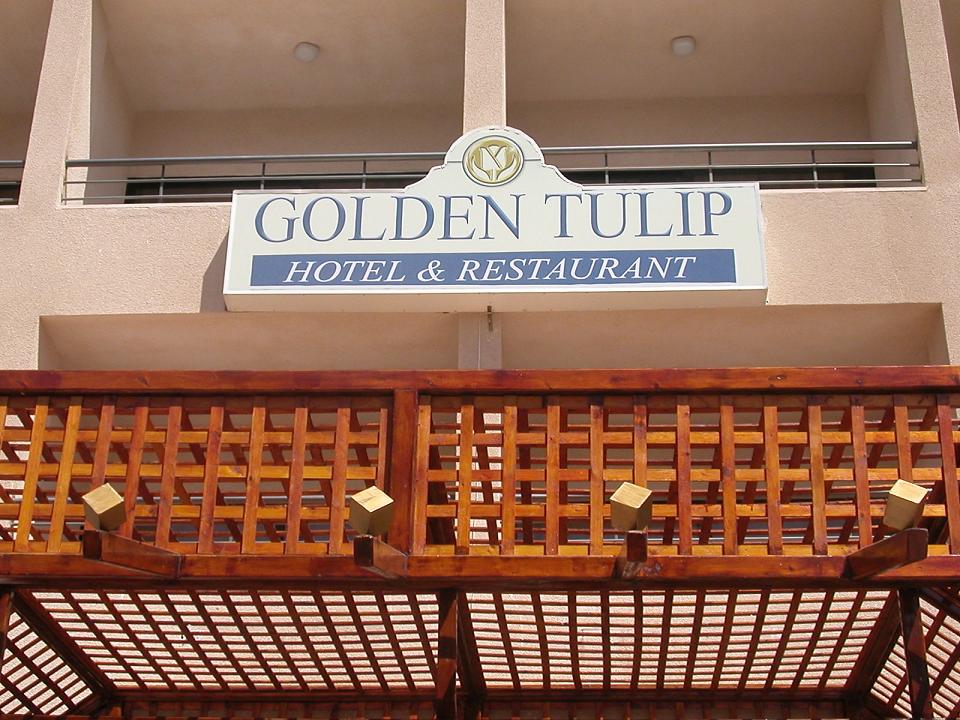 ����� Golden Tulip Red Sea, ����