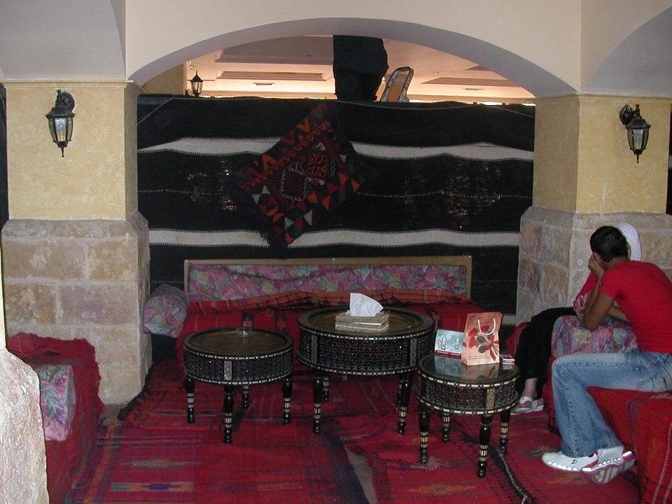 ����� Golden Tulip Red Sea, ����