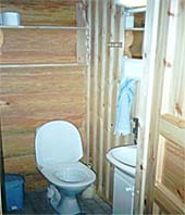 ����� Suokanniemi �������, ����