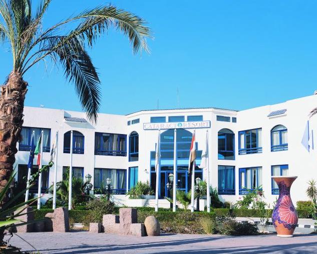 ����� Cataract Sharm Resort, ����