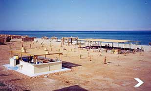 ����� Tango Beach Resort Taba, ����