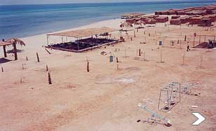 ����� Tango Beach Resort Taba, ����