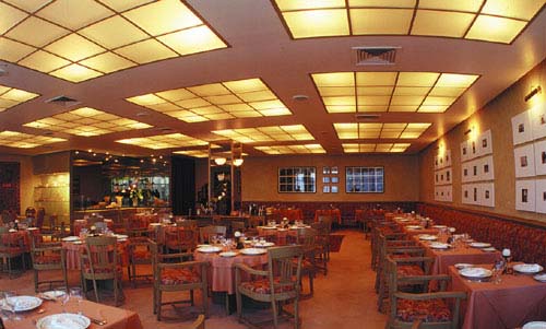����� Recife Palace Lucsim, ����
