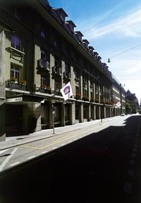 ����� Bristol, ����