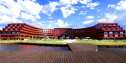 ����� Blue Tree Park Brasilia, ����