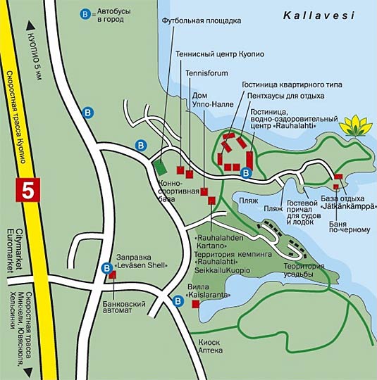 ����� Rauhalahti SPA Hotel, ����