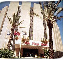 ����� Park Plaza, ����