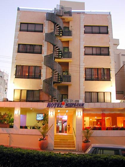 ����� Mizpe Yam Boutique, ����