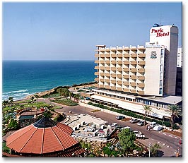 ����� Park Hotel Netanya, ����