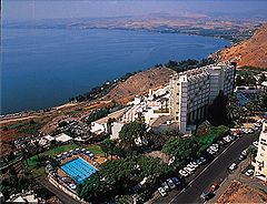 ����� King Solomon Tiberias, ����