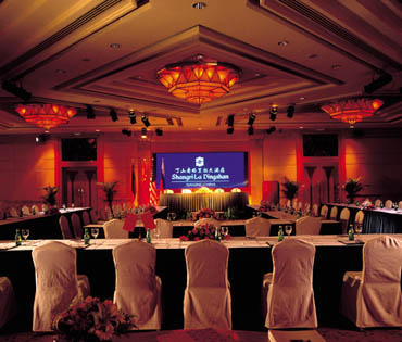 ����� Shangri-La Dingshan, ����