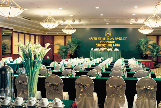����� Sheraton Shenyang Lido, ����