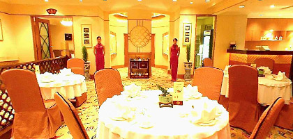 ����� Harbour Plaza Kunming, ����