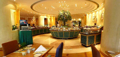 ����� Harbour Plaza Kunming, ����