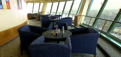 ����� Harbour Plaza Kunming, ����