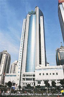 ����� Holiday Inn Pudong Shanghai, ����