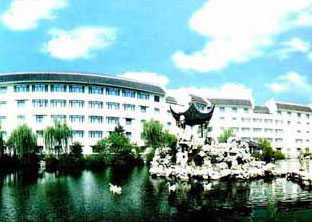 ����� Bamboo Grove, ����