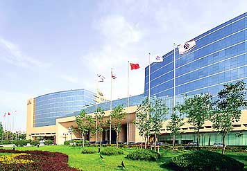 ����� Shanghai Marriott Hotel Hongqiao, ����