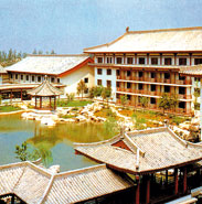 ����� Xi'an Garden Hotel, ����