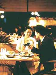 ����� Equatorial Qingdao, ����