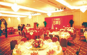 ����� Equatorial Qingdao, ����