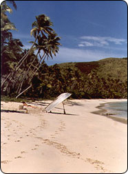 ����� Yaukuve Island Resort, ����
