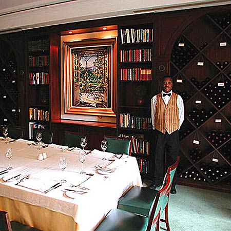 ����� The Grace in Rosebank, ����