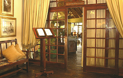����� Ilala Lodge, ����