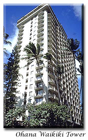 ����� Ohana Waikiki Tower, ����