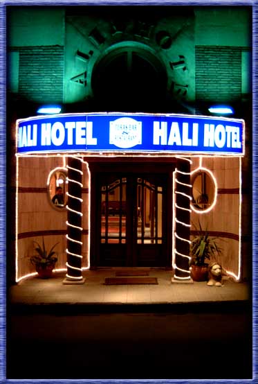 ����� Hali, ����