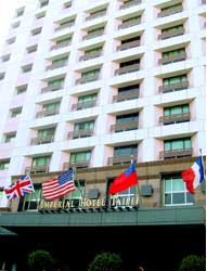 ����� Imperial, ����
