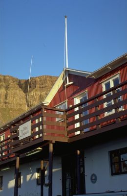 ����� Djupavik, ����