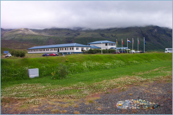 ����� Skaftafell, ����