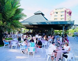 ����� Meryan, ����