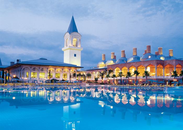����� Wow Topkapi Palace, ����