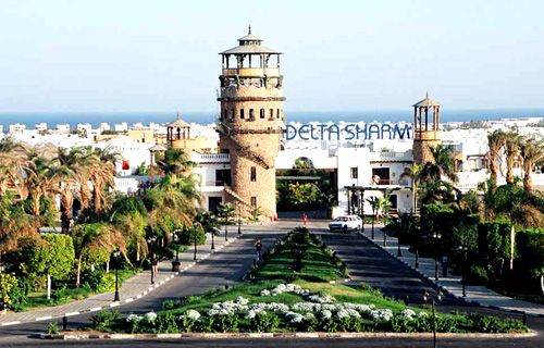 ����� Delta Sharm, ����
