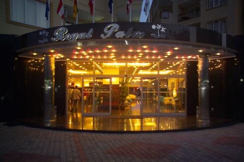 ����� Royal Palm suite, ����