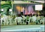 ����� Estival Park, ����