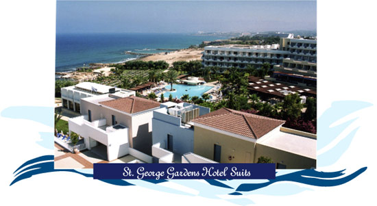 ����� St. George Gardens Hotel Suites, ����