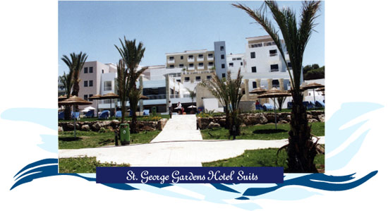 ����� St. George Gardens Hotel Suites, ����