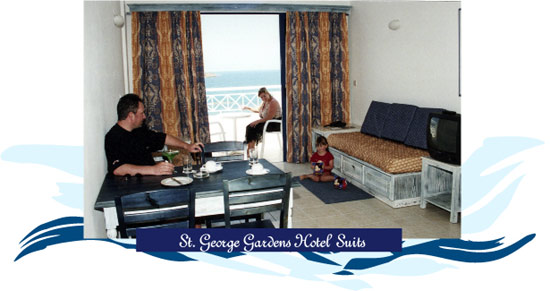 ����� St. George Gardens Hotel Suites, ����