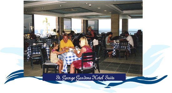 ����� St. George Gardens Hotel Suites, ����
