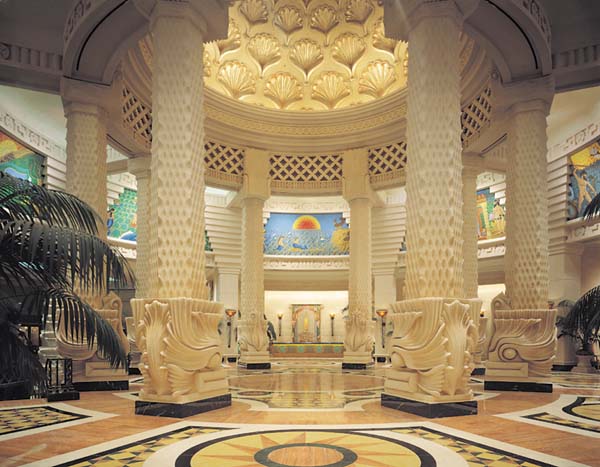 ����� Atlantis Paradise Island Resort (Royal Tower), ����