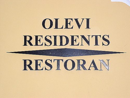����� Olevi Residents, ����