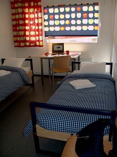 ����� Academic Hostel, ����