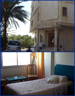 ����� Heliopolis, ����